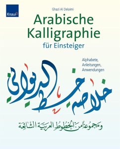 Arabische Kalligraphie für Einsteiger Cover Arabische Kalligraphie für Einsteiger