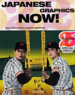 Japanese Graphics Now! Japanese Graphics Now!