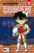Detektiv Conan Bd.44 - Bild 1