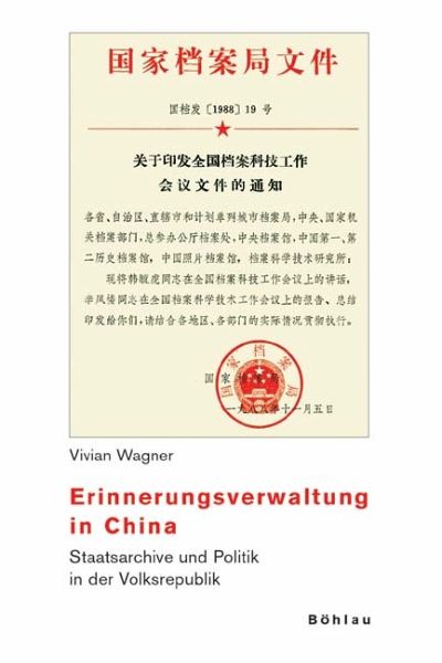 Erinnerungsverwaltung in China Erinnerungsverwaltung in China