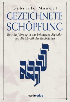 Gezeichnete Schöpfung - Mandel, Gabriele