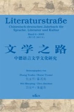 Literaturstraße - Yushu, Zhang / Thomé, Horst / Maoping, Wei / Jianhua, Zhu (Hgg.)