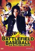Battlefield Baseball - Ein blutiges Match