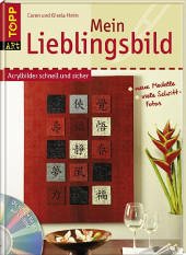 Mein Lieblingsbild, m. CD-ROM - Heim, Caren; Heim, Gisela