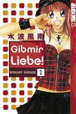 Gib mir Liebe!