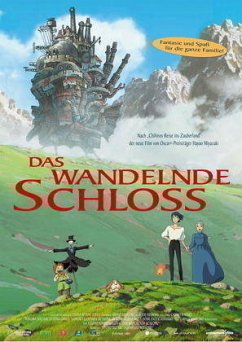 Das wandelnde Schloss, DVD