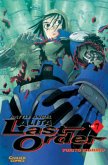 Battle Angel Alita, Last Order