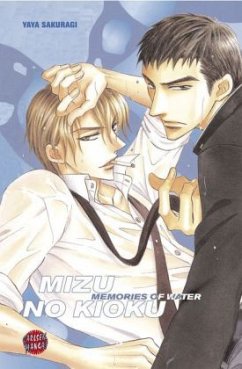 Cover Mizu No Kioku