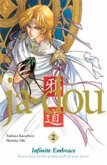 Infinite Embrace I / Ja-dou Bd.2