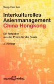 Interkulturelles Asienmanagement China, Hongkong