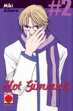 Cover Hot Gimmick