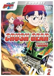 Cover Crush Gear Turbo - Vol. 2