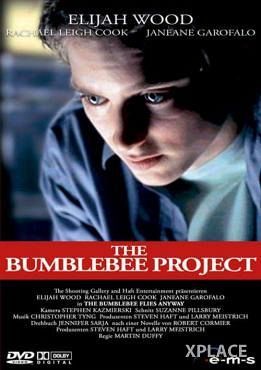 Tödliche Experimente