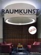 Raumkunst - Bild 1