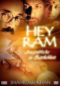 Hey Ram - Augenblicke der Zärtlichkeit