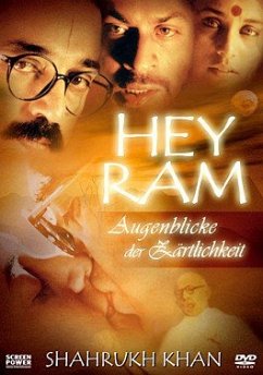 Cover Hey Ram - Augenblicke der Zärtlichkeit