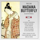 Madama Butterfly (GA) Madama Butterfly (GA)