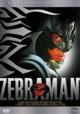 Zebraman Zebraman
