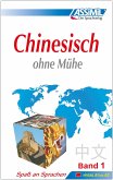 Chinesisch buch - Unsere Favoriten unter den verglichenenChinesisch buch!