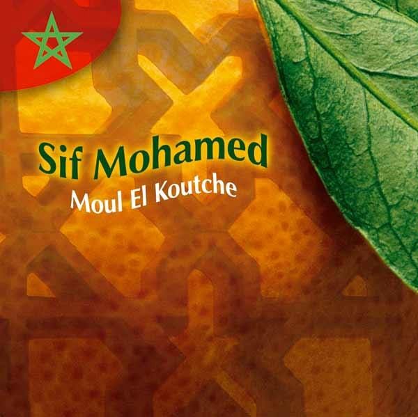 Moul El Koutche