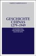 Geschichte Chinas 1279-1949 - Bild 1
