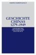 Geschichte Chinas 1279-1949 - Bild 1