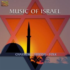 Cover Music Of Israel