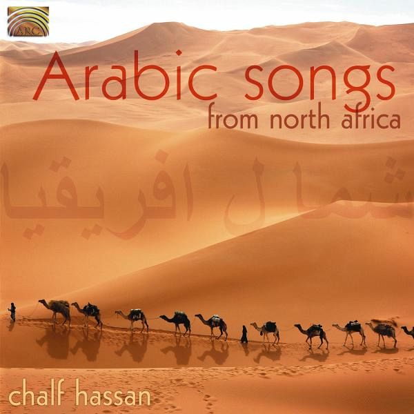 Arabic Songs From North Africa Arabic Songs From North Africa