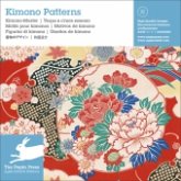 Kimono Patterns, w.CD-ROM. Kimono-Muster, m. CD-ROM Kimono Patterns, w.CD-ROM. Kimono-Muster, m. CD-ROM