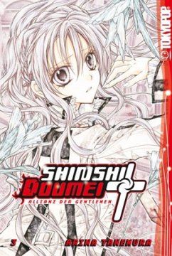 Shinshi Doumei Cross Bd.3 - Tanemura, Arina