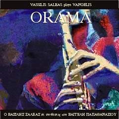 Plays Vangelis (Orama) - Saleas,Vassilis