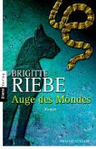 Auge des Mondes Auge des Mondes