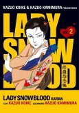 Lady Snowblood - Karma