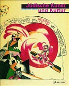 Cover Jüdische Kunst und Kultur