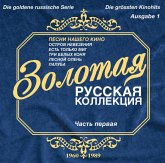 Goldene Russische Serie Ausgabe 1