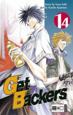 Get Backers - Aoki, Yuya; Ayamine, Rando