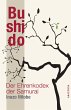 Bushido - Bild 1