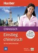 Einstieg chinesisch, m. 1 Audio-CD, m.... - Bild 1