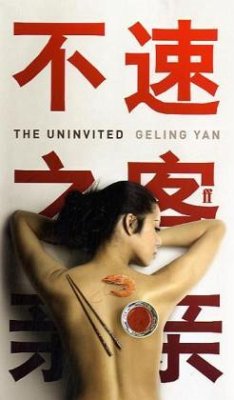 The Uninvited - Yan, Geling