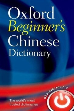 Oxford Beginner's Chinese Dictionary - Oxford Languages