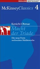 Die Macht der Triade, Sonderausgabe - Ohmae, Kenichi