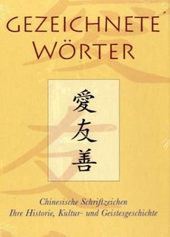Cover Gezeichnete Wörter