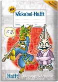 Häfft Vokabelheft A5 Universal (Geheftet)  Buchhandlung Moritz und Lux –  Bücher und mehr