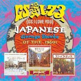 Gs I Love You: Japanese Garage