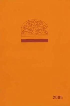 Jahrbuch für Geschichte und Kunst im Bistum Hildesheim 2005