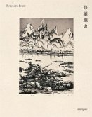 Furusawa Iwami, Shuragaki Furusawa Iwami, Shuragaki