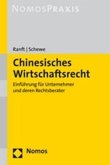 Chinesisches Wirtschaftsrecht