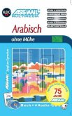 ASSiMiL Selbstlernkurs für Deutsche / Arabisch ohne Mühe - Multimedia-Box:Buch + 4 Audio-CDs. Komplettkurs für Anfänger und Wiedereinsteiger