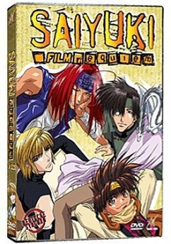 Saiyuki Requiem - Kinofilm