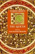 The Cambridge Companion to the Qur'¿n - Bild 1